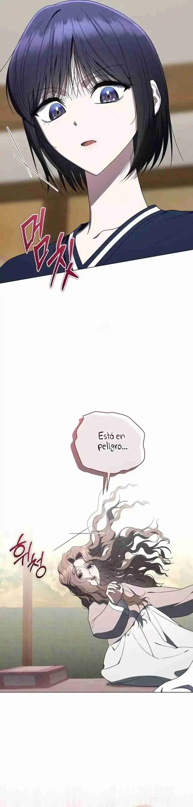 Guia de como vivir apropiadamente para rankers capítulo 58, página 18