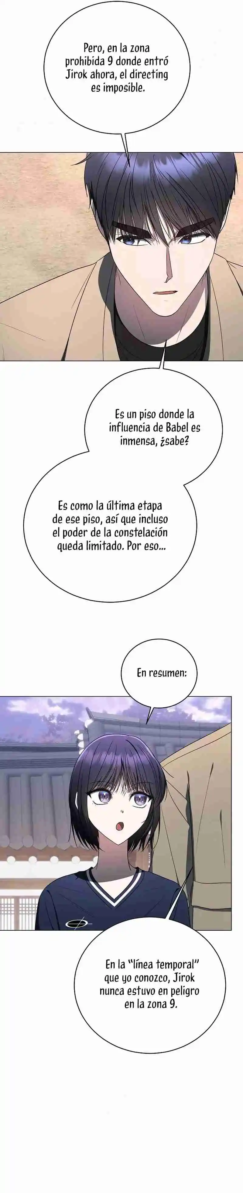 Guia de como vivir apropiadamente para rankers capítulo 58, página 24