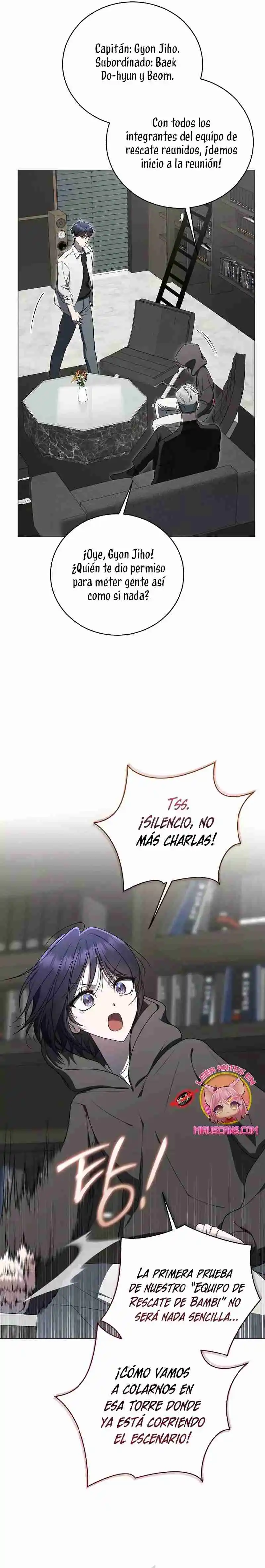 Guia de como vivir apropiadamente para rankers capítulo 59, página 7
