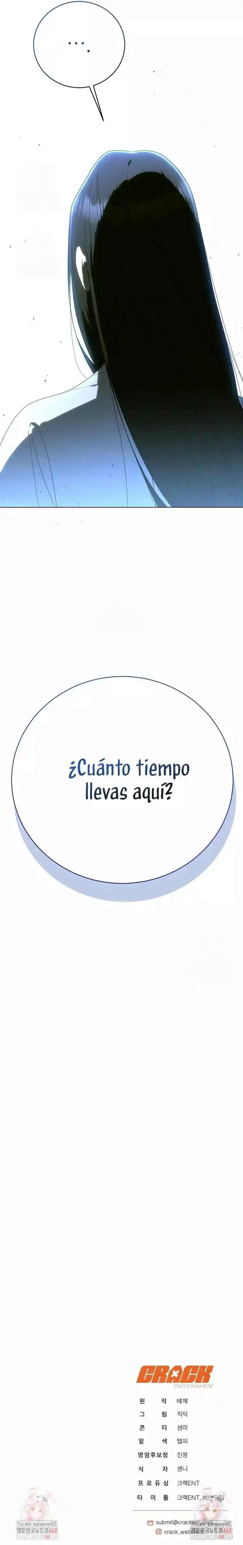 Guia de como vivir apropiadamente para rankers capítulo 63, página 42