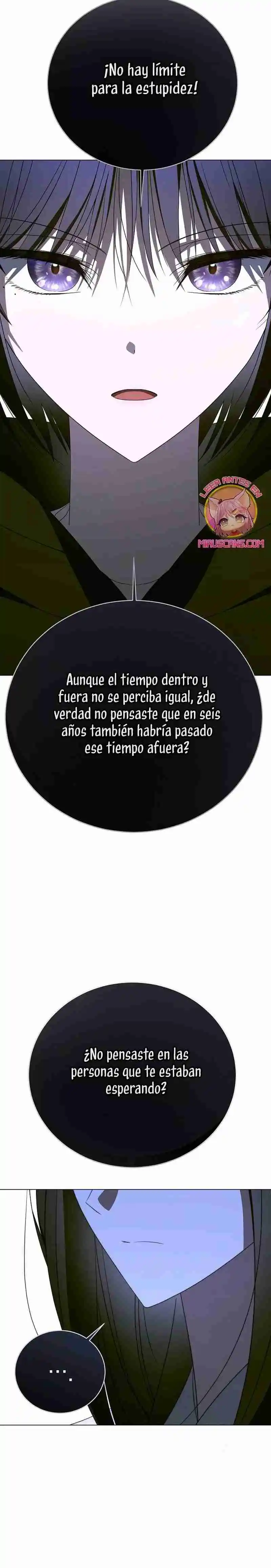 Guia de como vivir apropiadamente para rankers capítulo 64, página 7