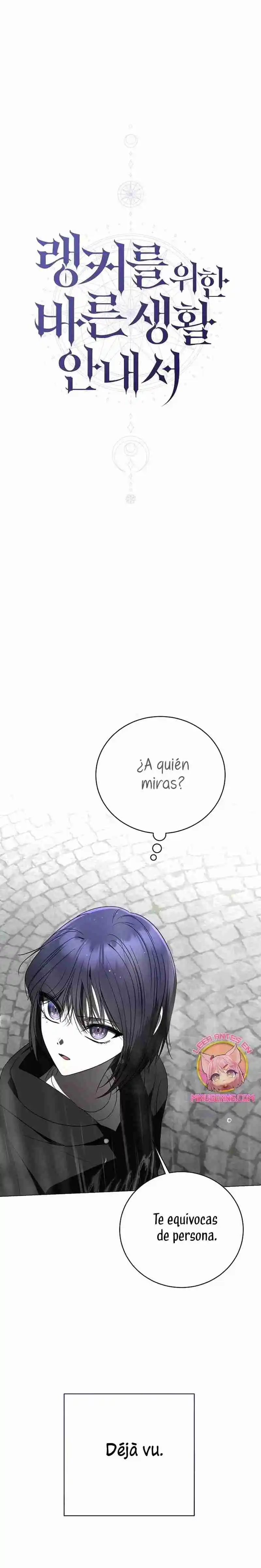 Guia de como vivir apropiadamente para rankers capítulo 69, página 6