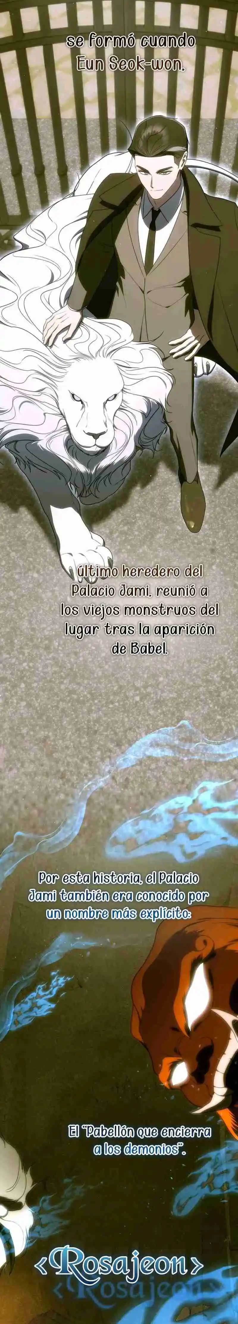 Guia de como vivir apropiadamente para rankers capítulo 70, página 19