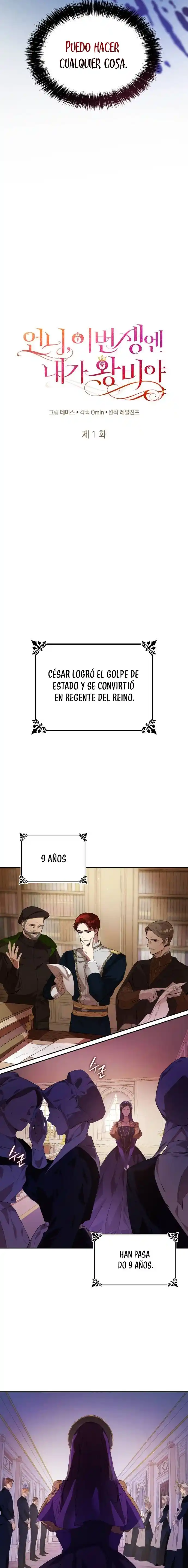 Hermana En Esta Vida Yo Soy La Reina capítulo 1, página 18