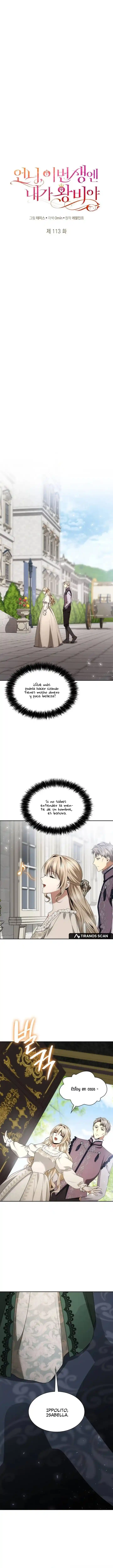 Hermana En Esta Vida Yo Soy La Reina capítulo 113, página 10