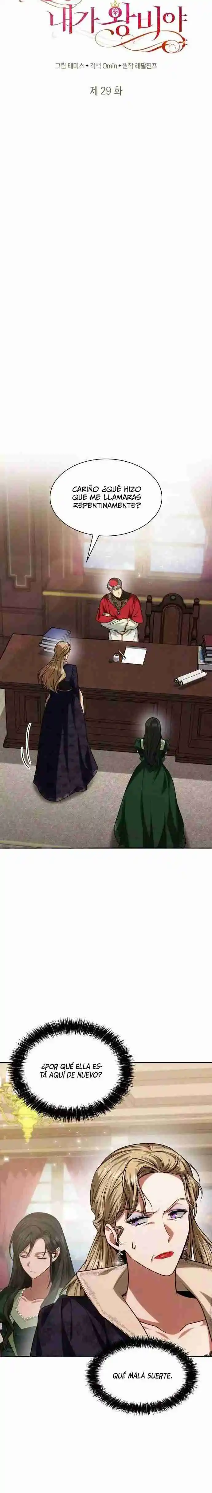 Hermana En Esta Vida Yo Soy La Reina capítulo 29, página 12