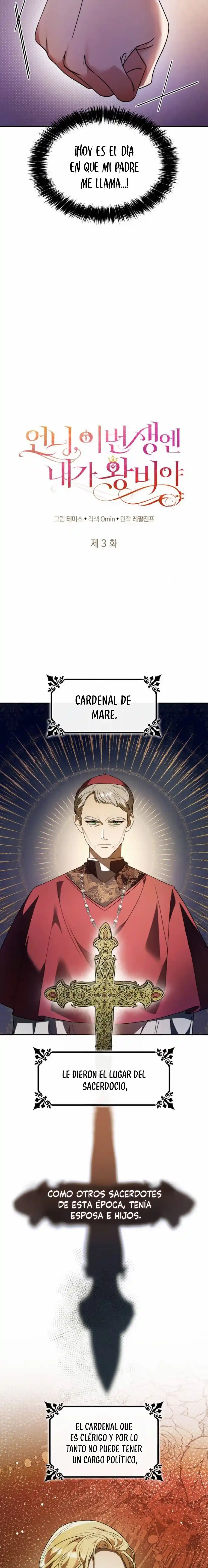 Hermana En Esta Vida Yo Soy La Reina capítulo 3, página 9
