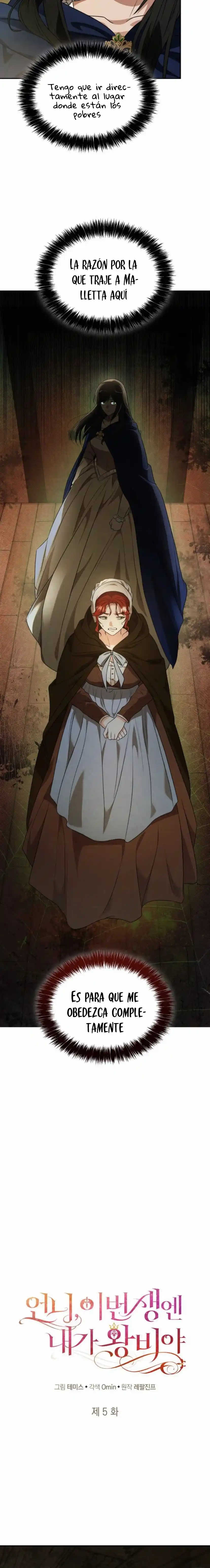Hermana En Esta Vida Yo Soy La Reina capítulo 5, página 10
