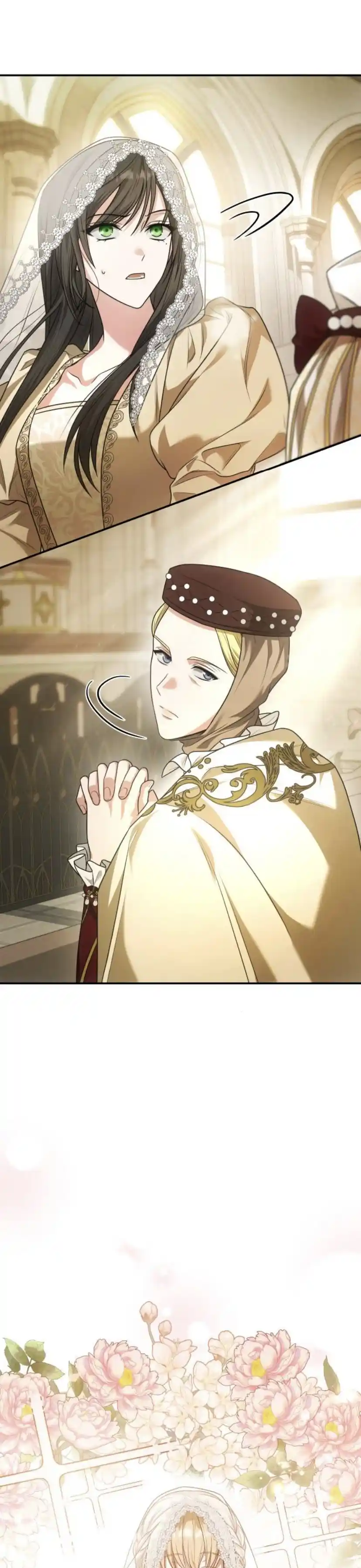 Hermana En Esta Vida Yo Soy La Reina capítulo 7, página 15
