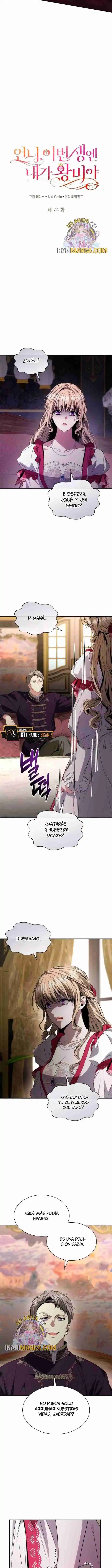 Hermana En Esta Vida Yo Soy La Reina capítulo 74, página 8