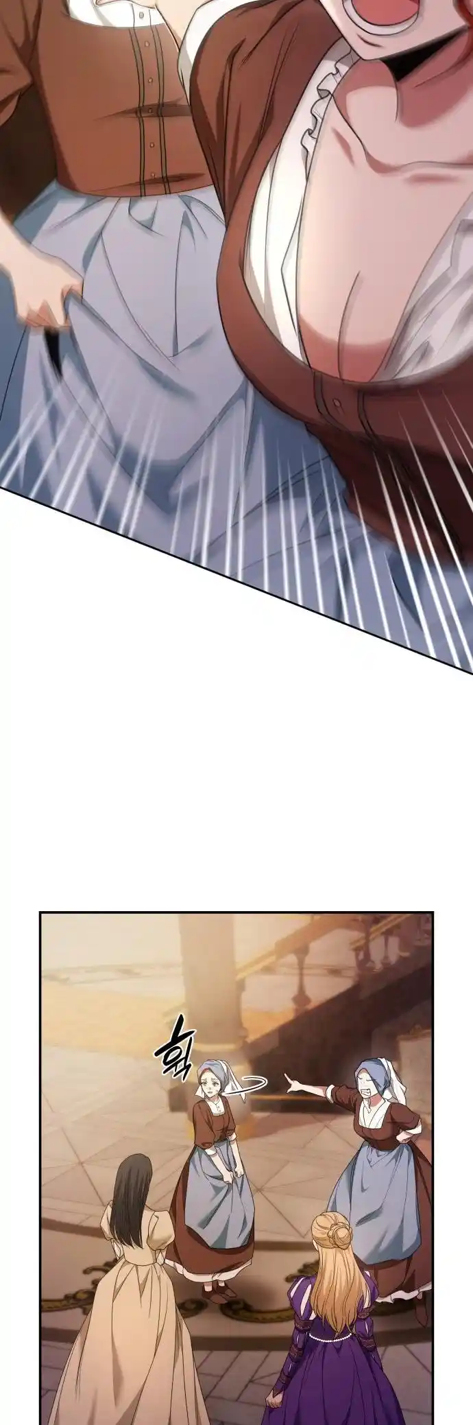 Hermana En Esta Vida Yo Soy La Reina capítulo 9, página 14