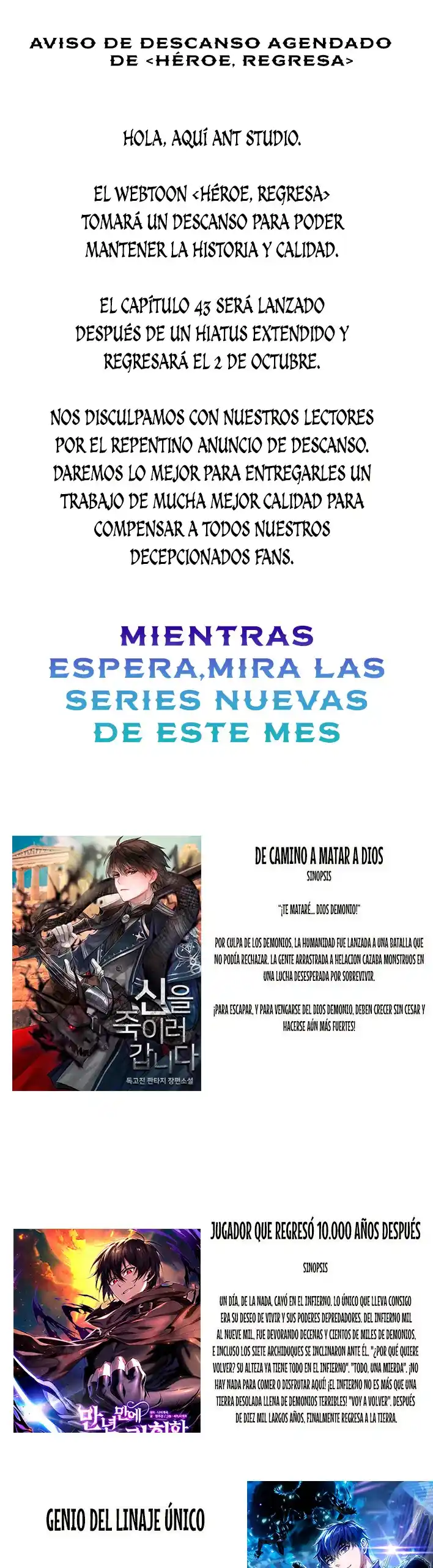 Heroe, regresa capítulo 42.05, página 1