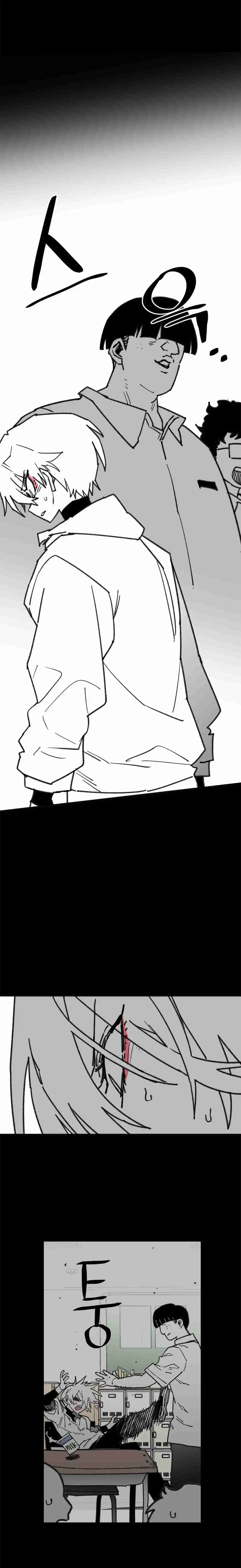 High School Boy capítulo 107, página 12