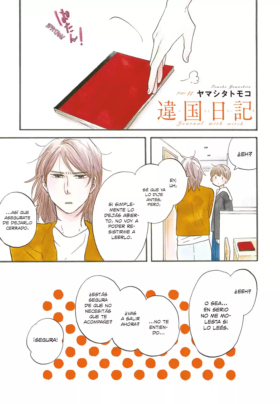 Ikoku Nikki capítulo 11, página 7