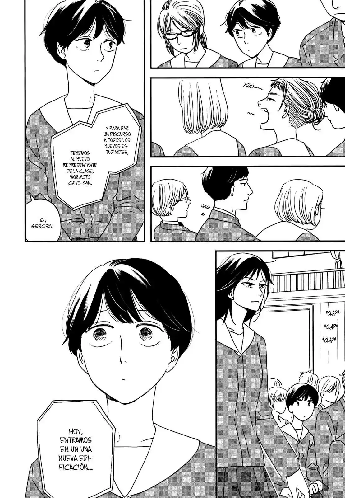 Ikoku Nikki capítulo 11, página 20