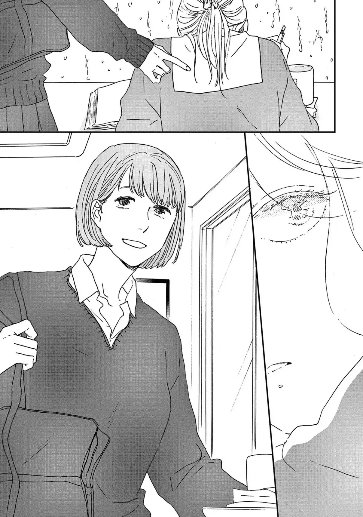 Ikoku Nikki capítulo 47.5, página 4