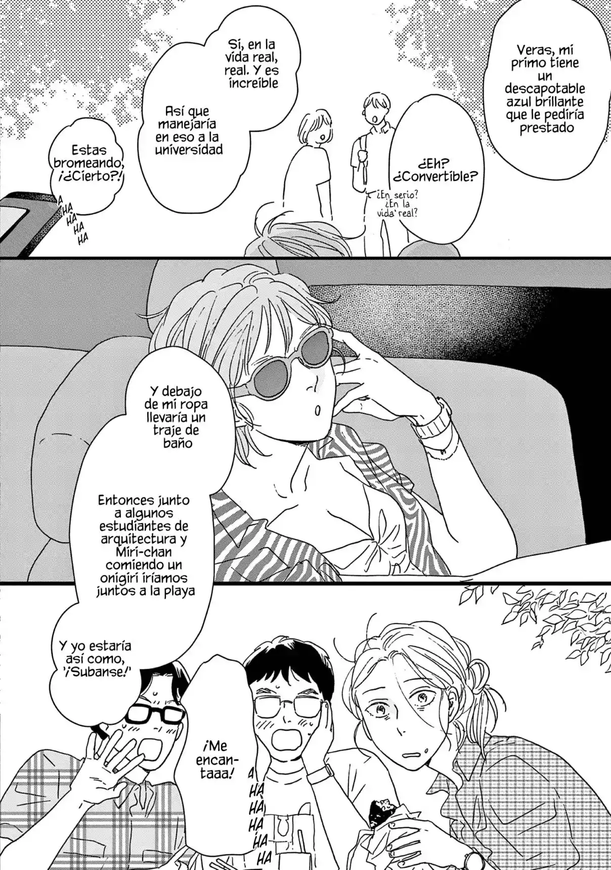 Ikoku Nikki capítulo 47.5, página 9