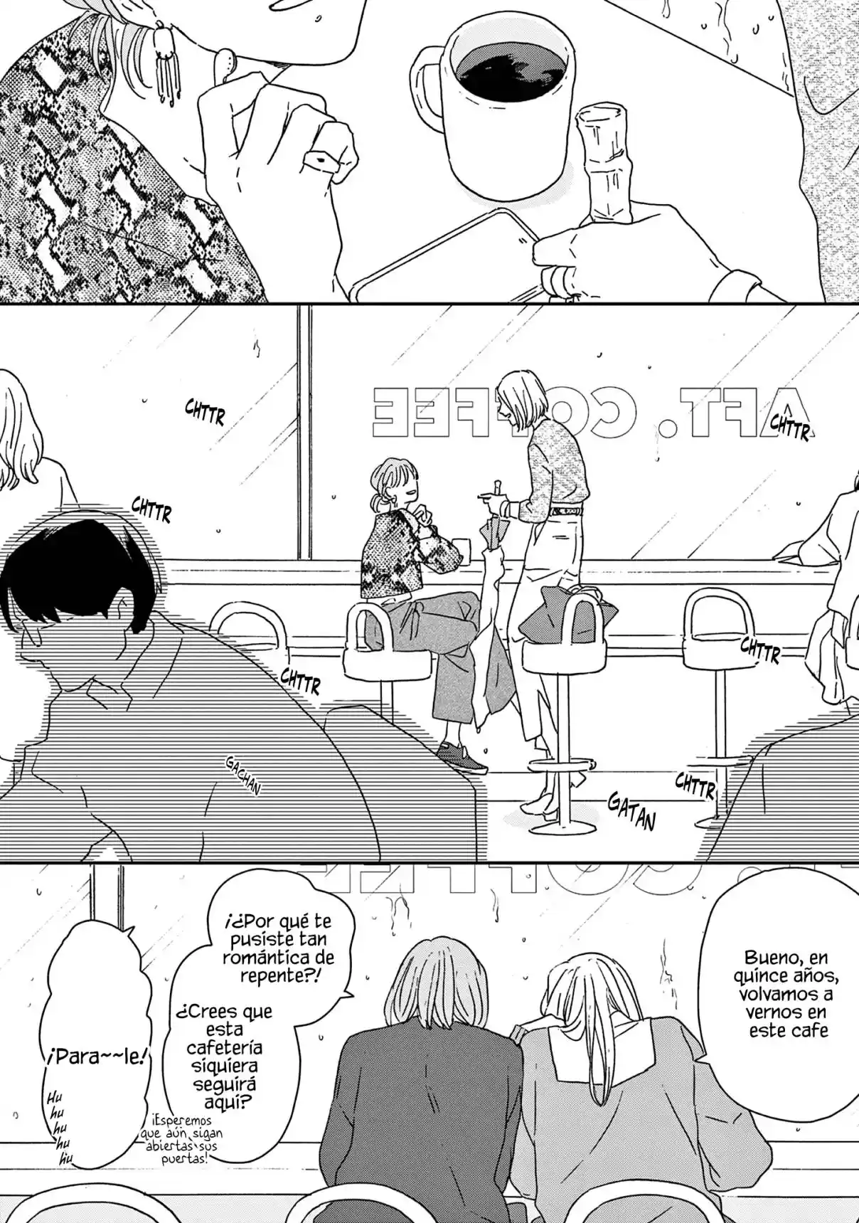 Ikoku Nikki capítulo 47.5, página 13