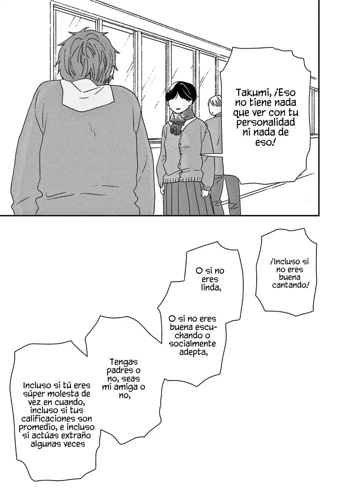 Ikoku Nikki capítulo 49, página 25