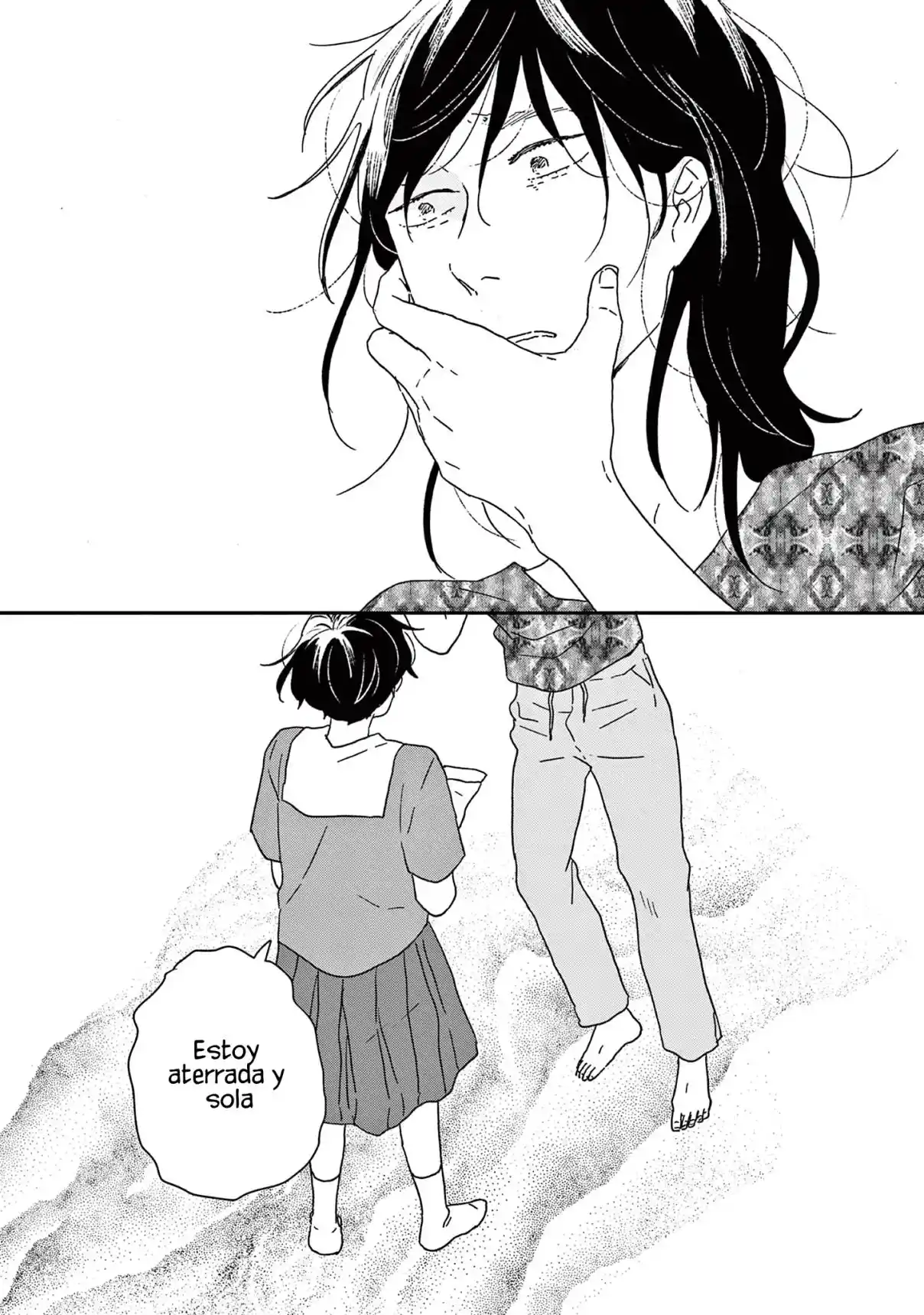 Ikoku Nikki capítulo 52, página 25