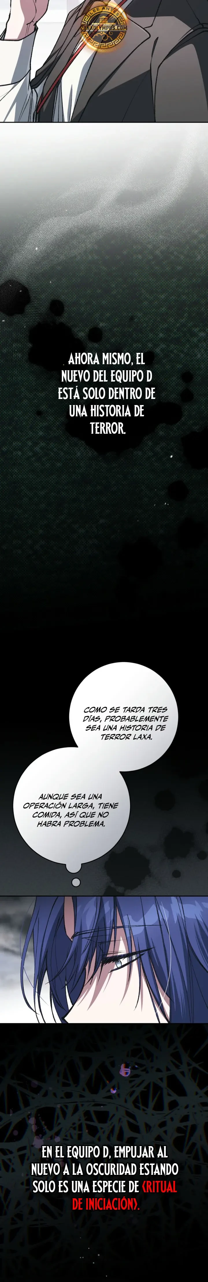 Incluso En Una Historia De Fantasmas Tengo Que Trabajar capítulo 10, página 2