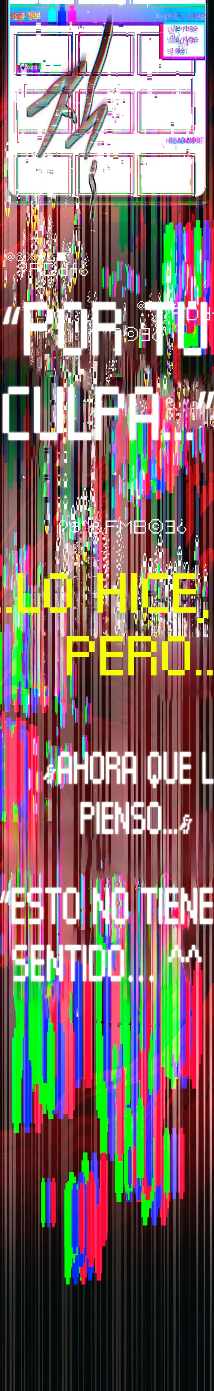 Incluso En Una Historia De Fantasmas Tengo Que Trabajar capítulo 11, página 5