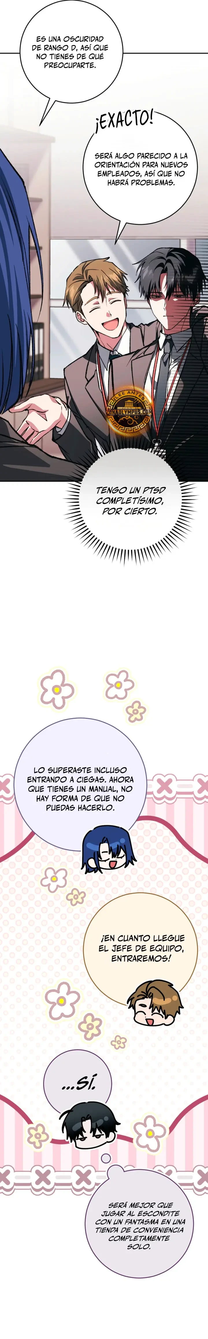 Incluso En Una Historia De Fantasmas Tengo Que Trabajar capítulo 11, página 25