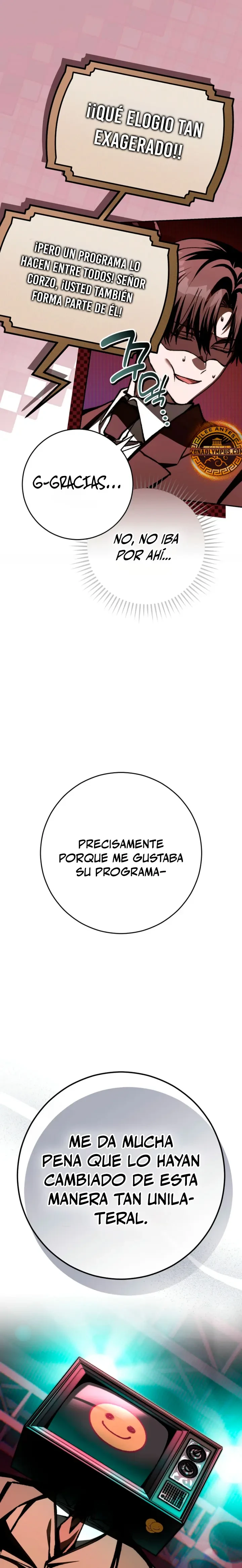 Incluso En Una Historia De Fantasmas Tengo Que Trabajar capítulo 15, página 4