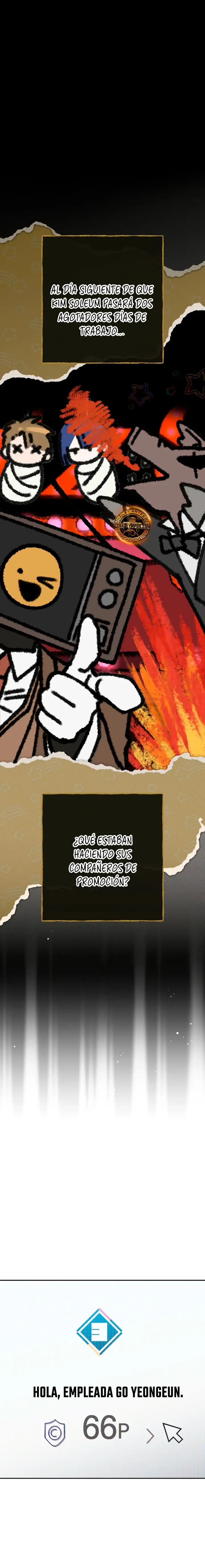 Incluso En Una Historia De Fantasmas Tengo Que Trabajar capítulo 16, página 1