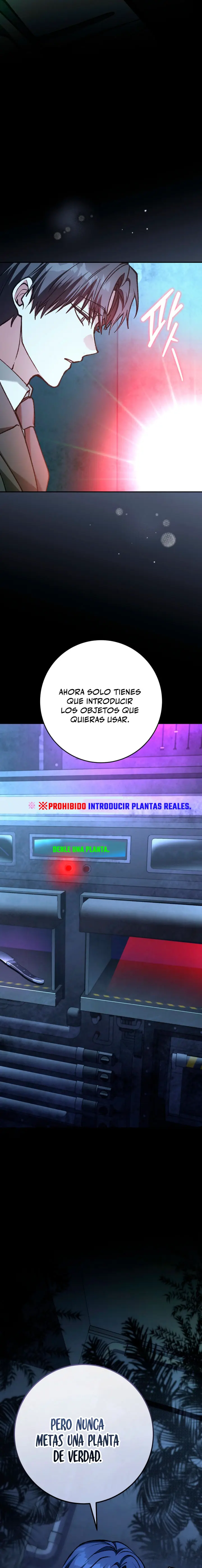 Incluso En Una Historia De Fantasmas Tengo Que Trabajar capítulo 17, página 26