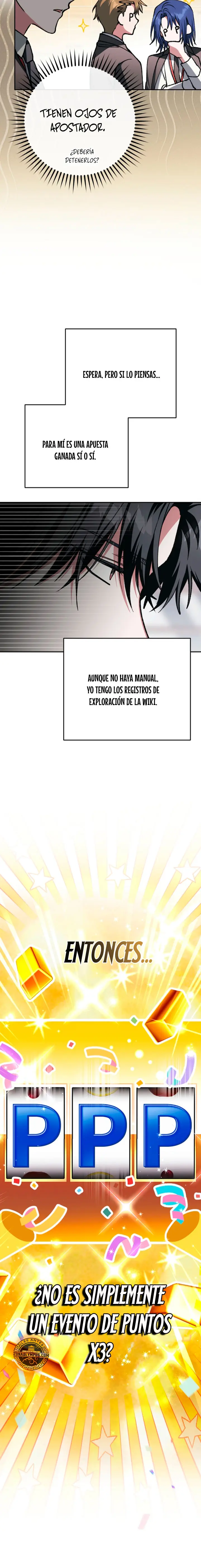Incluso En Una Historia De Fantasmas Tengo Que Trabajar capítulo 18, página 32