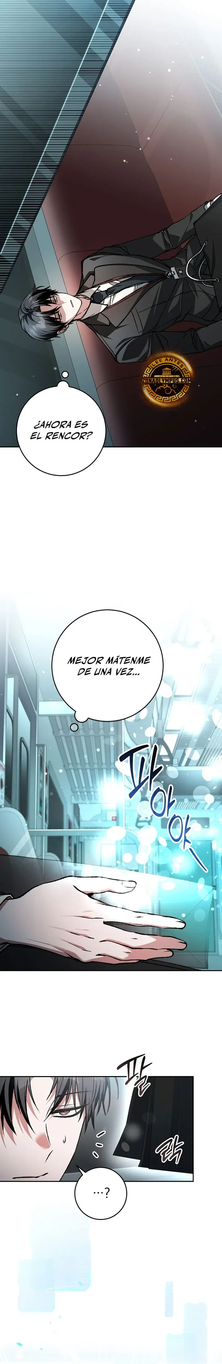 Incluso En Una Historia De Fantasmas Tengo Que Trabajar capítulo 2, página 12