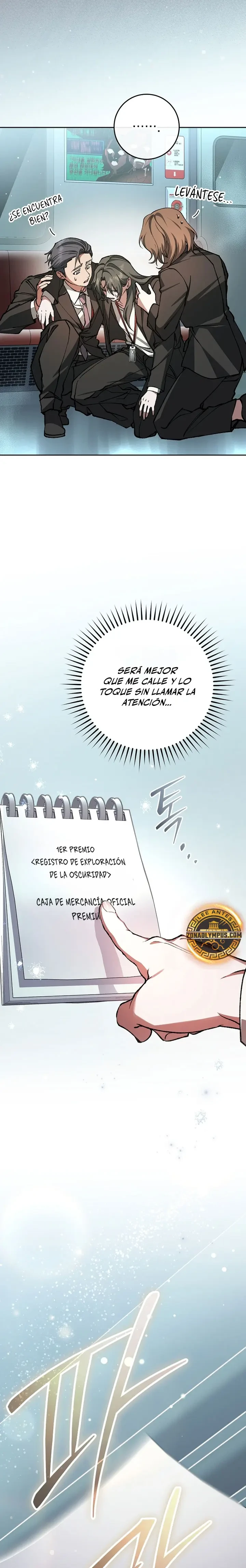 Incluso En Una Historia De Fantasmas Tengo Que Trabajar capítulo 2, página 14