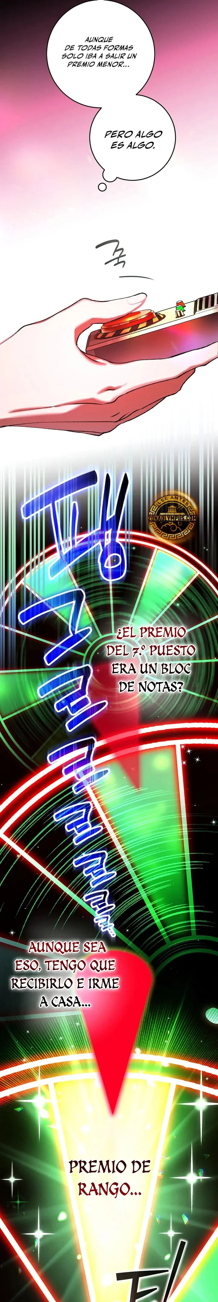 Incluso En Una Historia De Fantasmas Tengo Que Trabajar capítulo 2, página 25