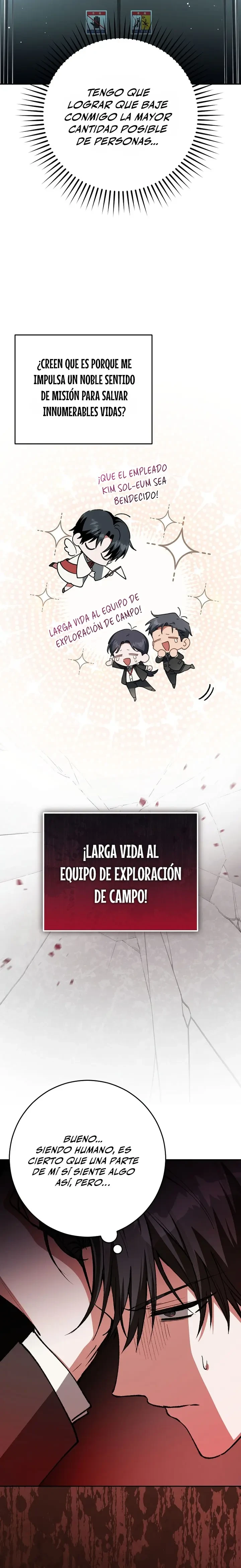 Incluso En Una Historia De Fantasmas Tengo Que Trabajar capítulo 2, página 42