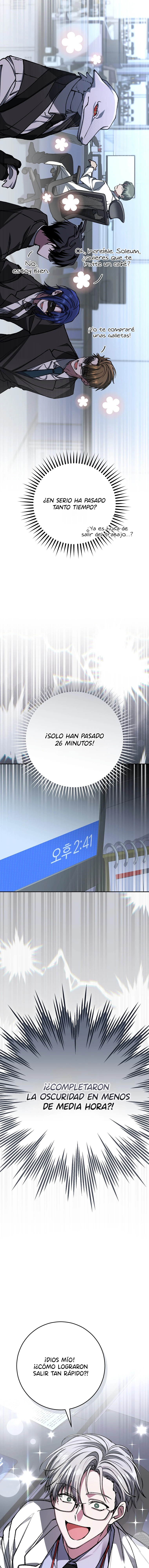 Incluso En Una Historia De Fantasmas Tengo Que Trabajar capítulo 20, página 17