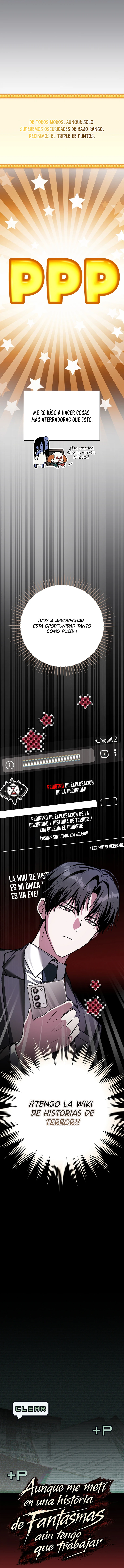 Incluso En Una Historia De Fantasmas Tengo Que Trabajar capítulo 21, página 5