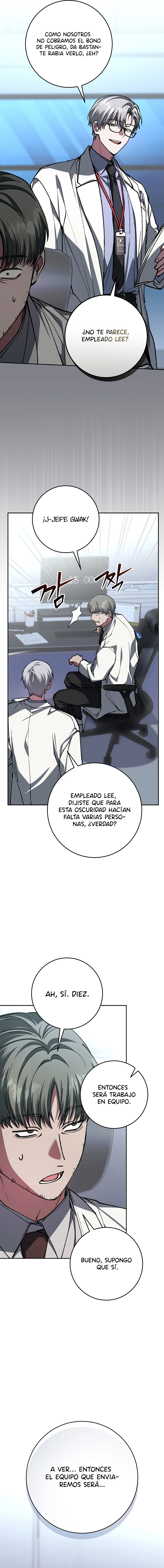 Incluso En Una Historia De Fantasmas Tengo Que Trabajar capítulo 21, página 11