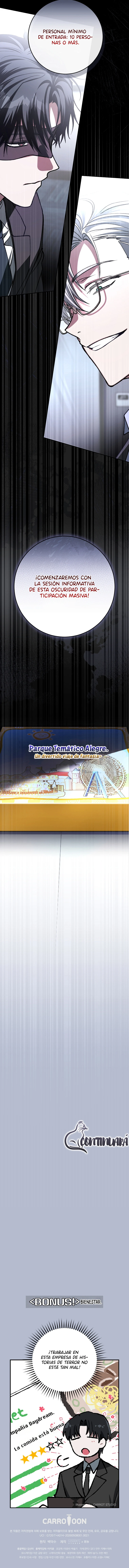 Incluso En Una Historia De Fantasmas Tengo Que Trabajar capítulo 21, página 21