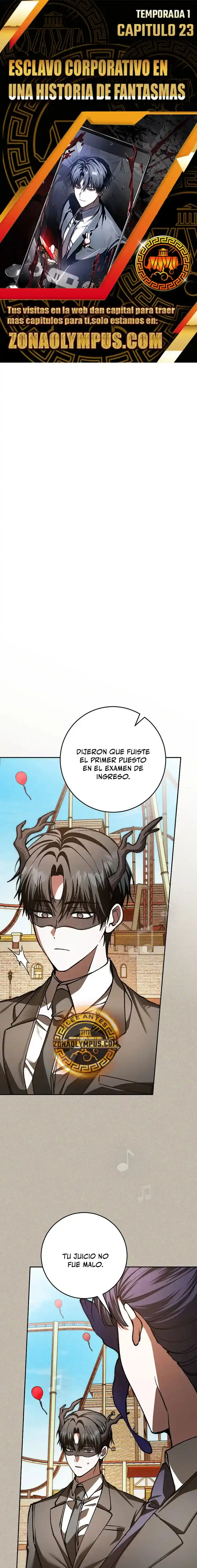 Incluso En Una Historia De Fantasmas Tengo Que Trabajar capítulo 23, página 1