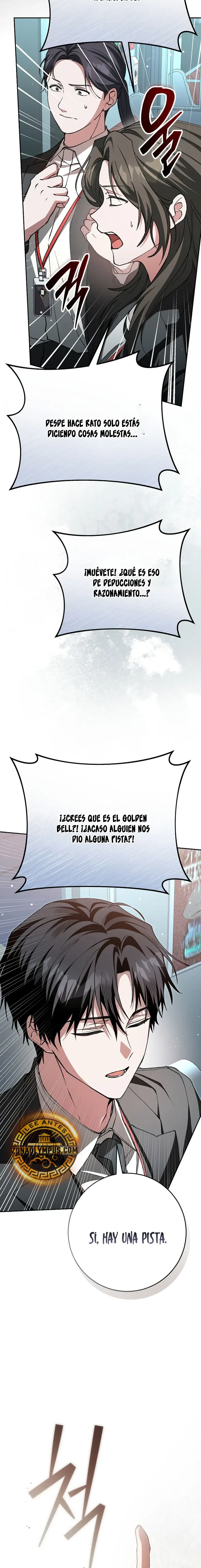 Incluso En Una Historia De Fantasmas Tengo Que Trabajar capítulo 3, página 21