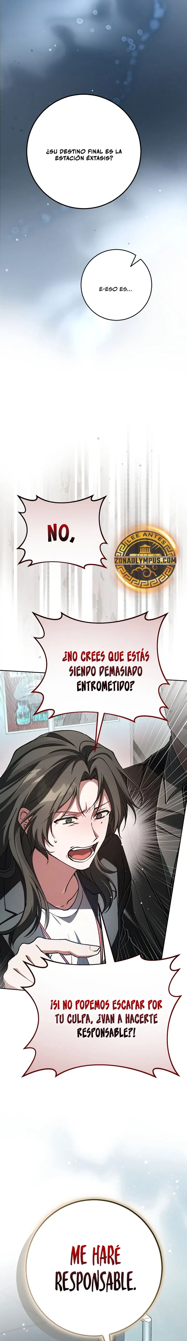 Incluso En Una Historia De Fantasmas Tengo Que Trabajar capítulo 3, página 24