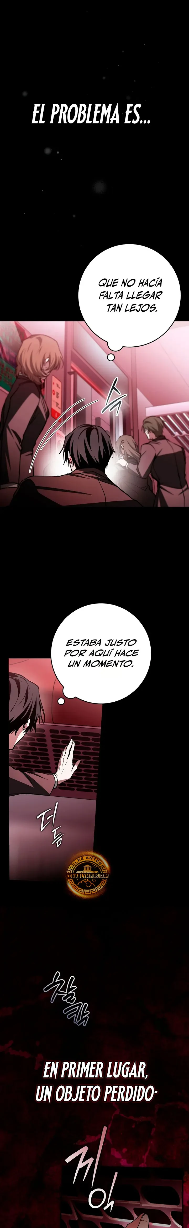 Incluso En Una Historia De Fantasmas Tengo Que Trabajar capítulo 4, página 17