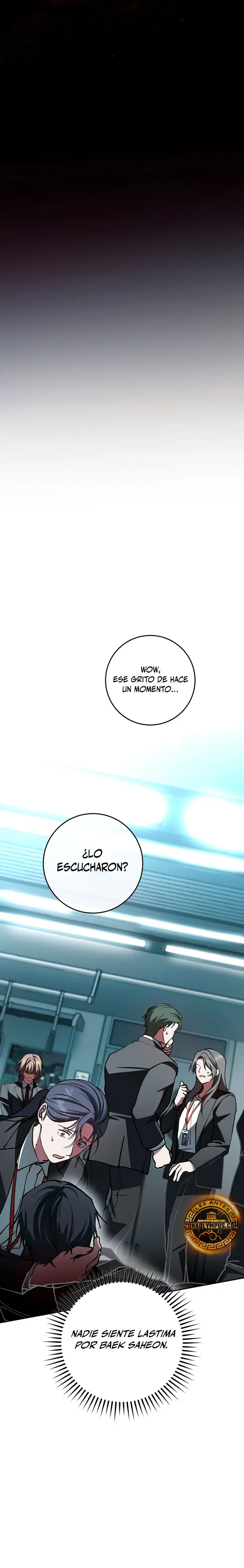 Incluso En Una Historia De Fantasmas Tengo Que Trabajar capítulo 4, página 24