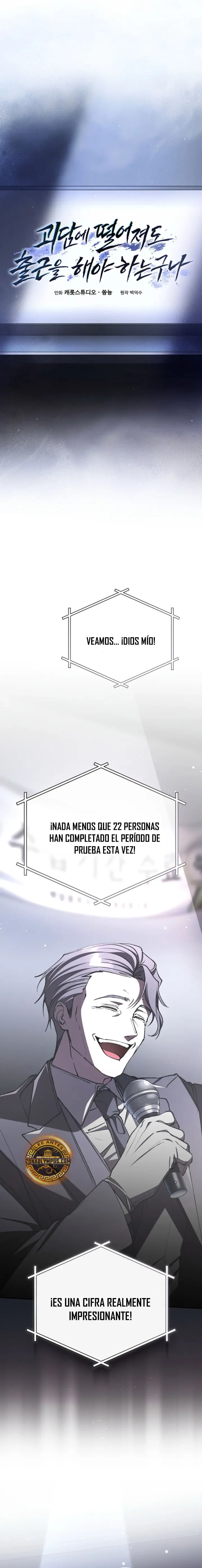 Incluso En Una Historia De Fantasmas Tengo Que Trabajar capítulo 5, página 15