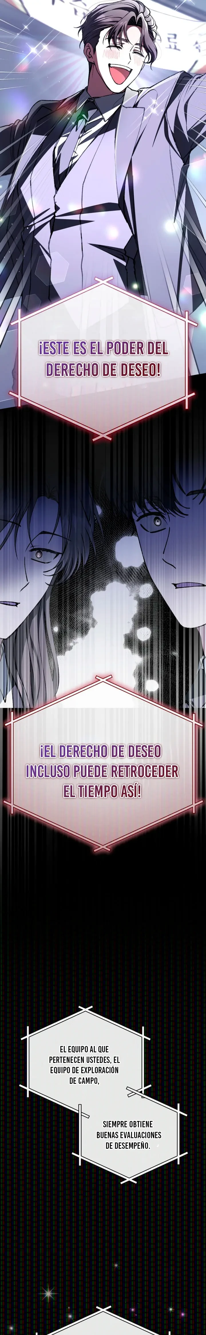 Incluso En Una Historia De Fantasmas Tengo Que Trabajar capítulo 6, página 5