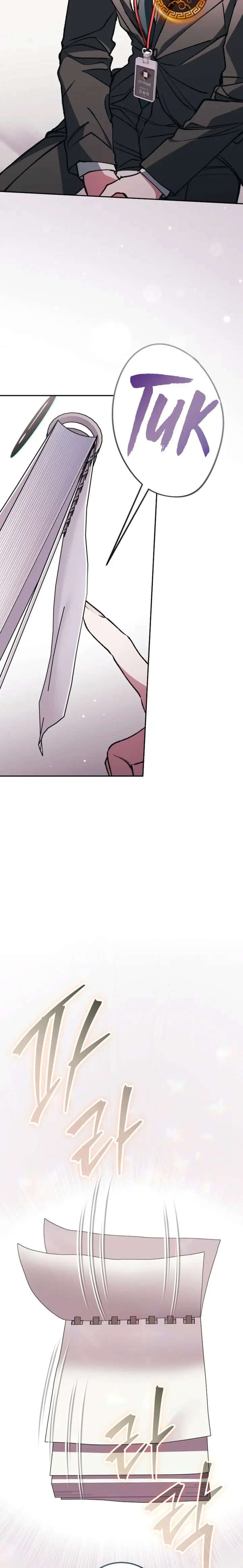 Incluso En Una Historia De Fantasmas Tengo Que Trabajar capítulo 7, página 16