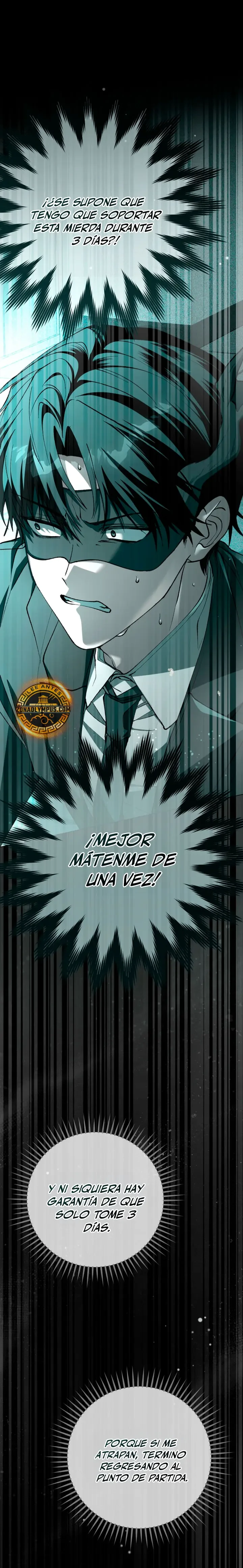 Incluso En Una Historia De Fantasmas Tengo Que Trabajar capítulo 9, página 2