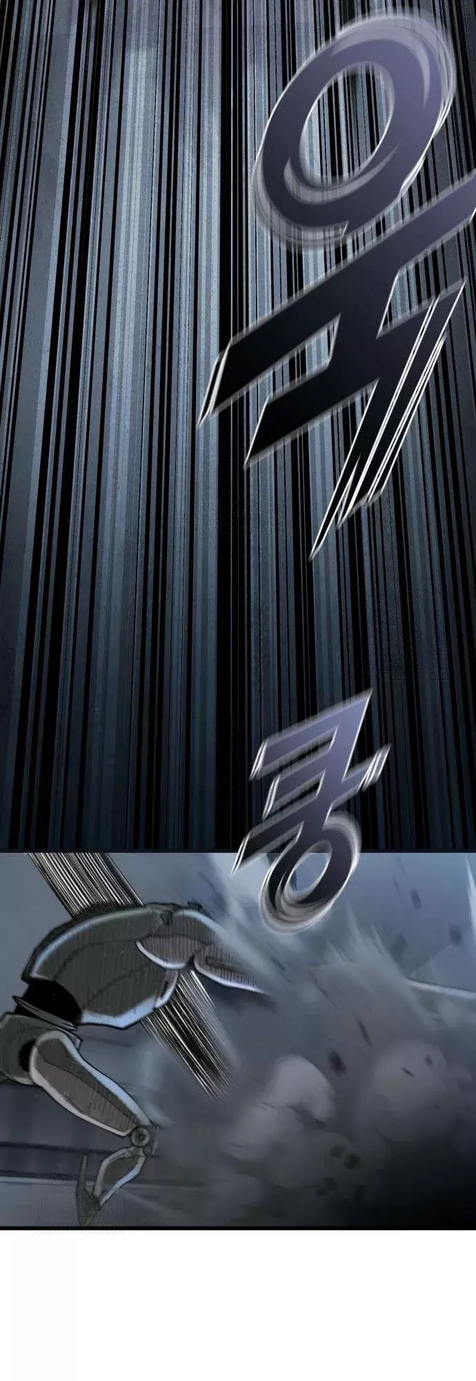 Invasion del Inframundo capítulo 3, página 7