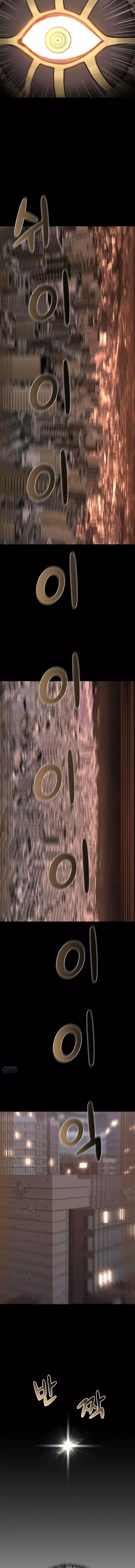 Invasion del Inframundo capítulo 3, página 20